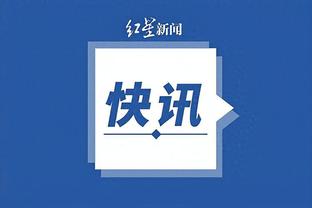 开云app在线下载官网安卓手机截图1